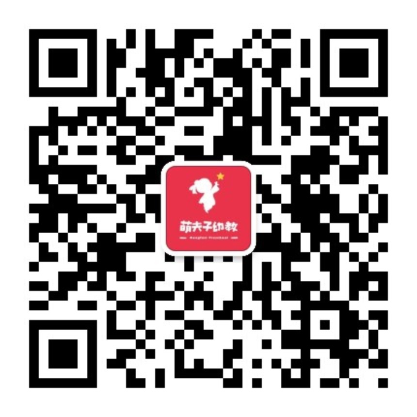 巨星国际官网-追求健康,你我一路成长