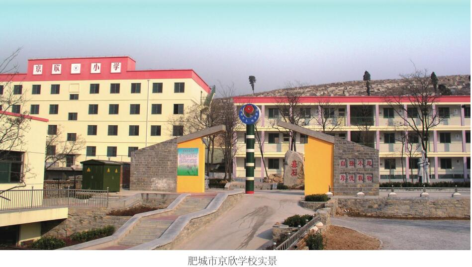 慈悲关爱.jpg 慈悲关爱.jpg