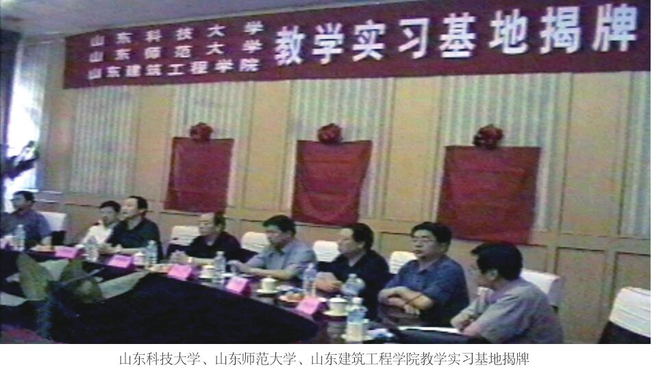 学习企业.jpg 学习企业.jpg