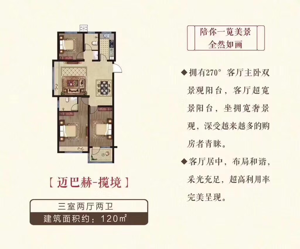202107161151336480 巨星国际官网-追求健康,你我一路成长