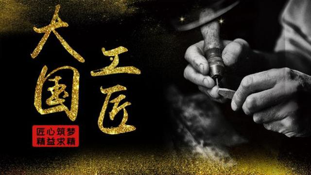 巨星国际官网邀业主参观施工现场 ，，，自动盛开接受监督