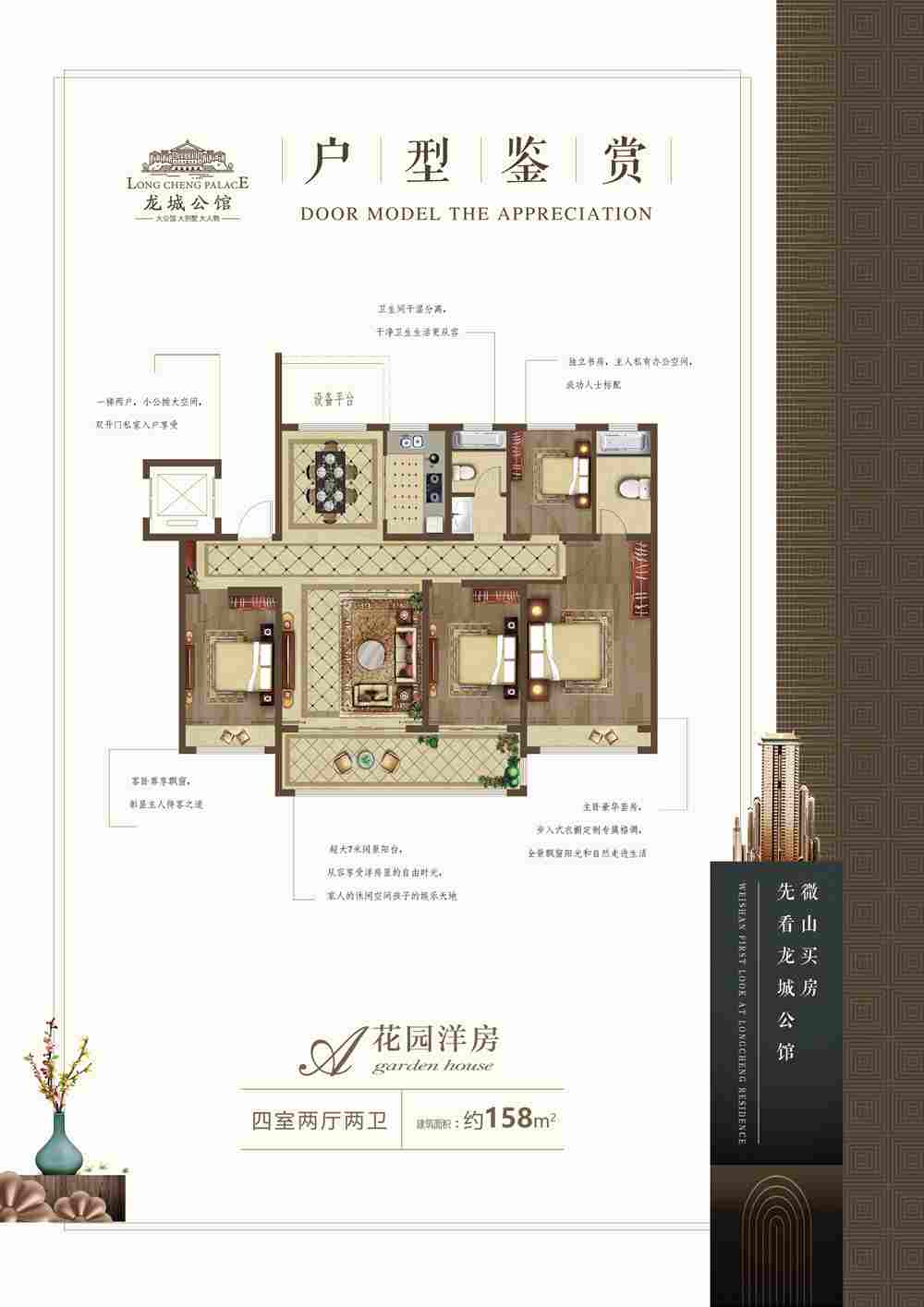 巨星国际官网-追求健康,你我一路成长