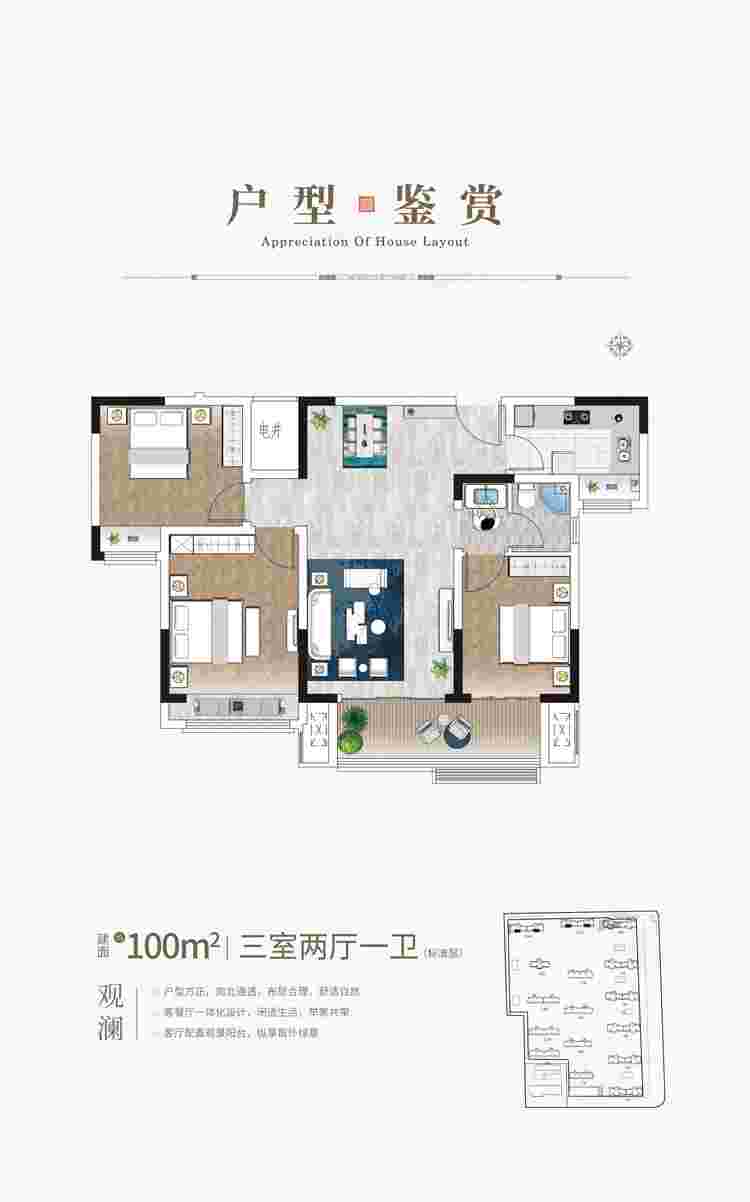 巨星国际官网-追求健康,你我一路成长