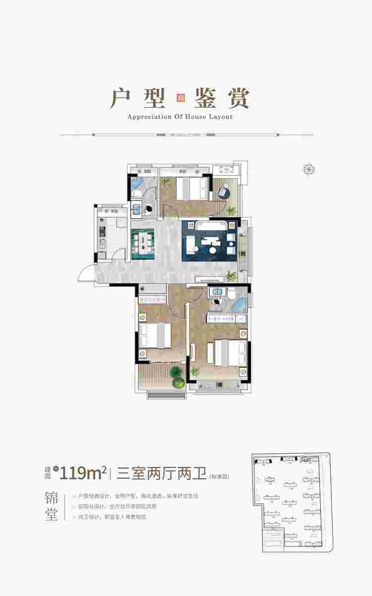 巨星国际官网-追求健康,你我一路成长