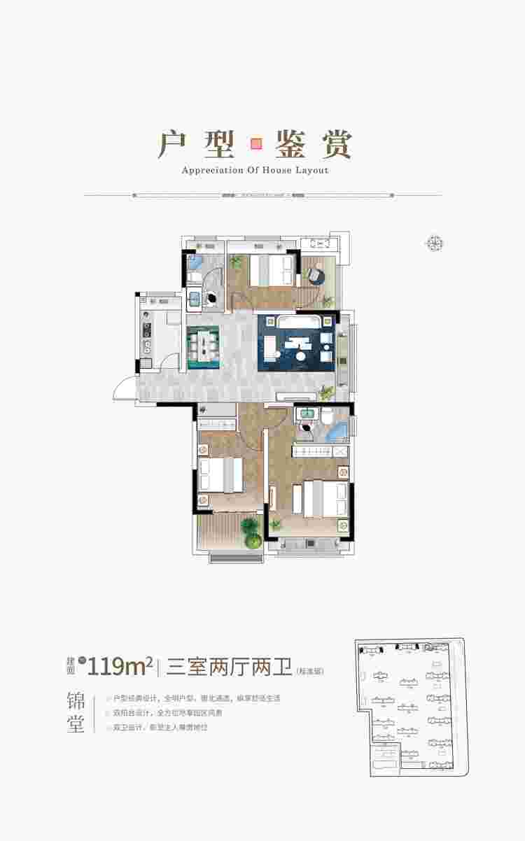 巨星国际官网-追求健康,你我一路成长