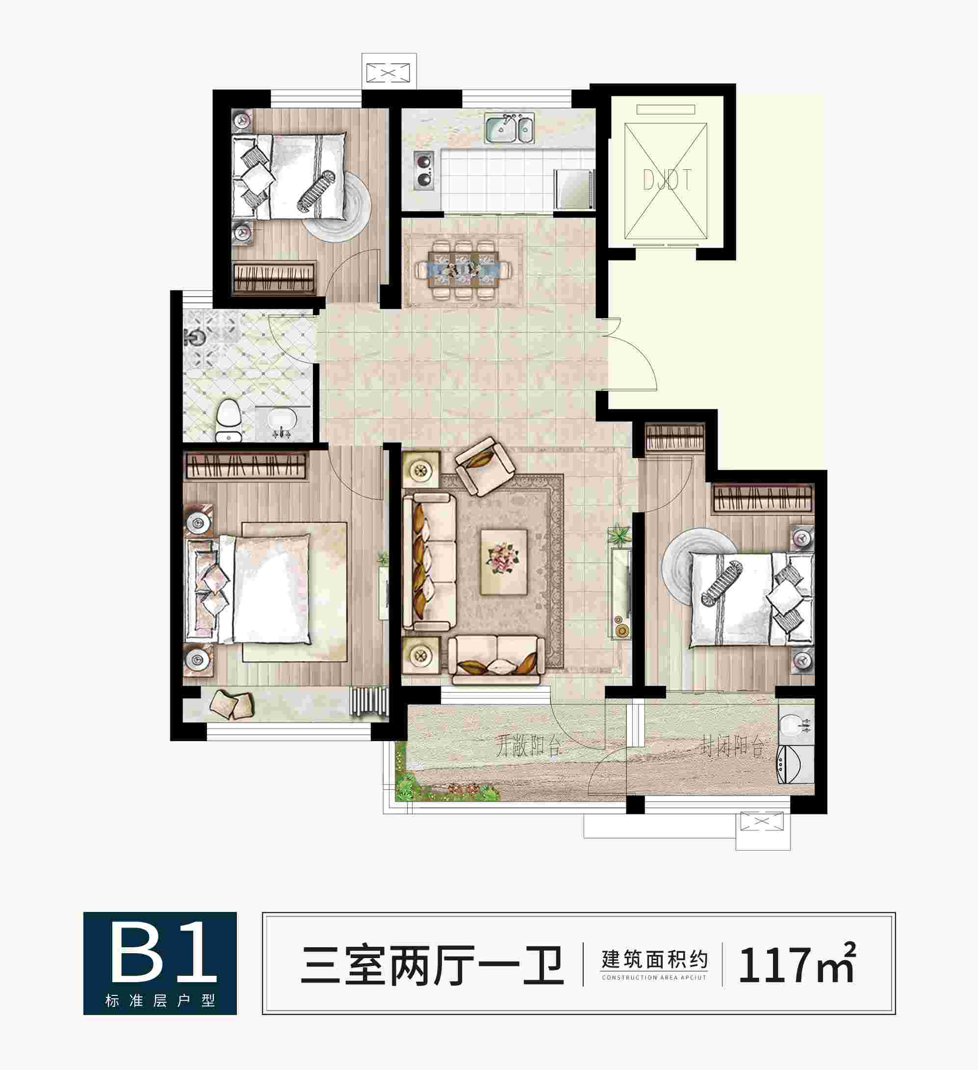 202109170853175304 巨星国际官网-追求健康,你我一路成长