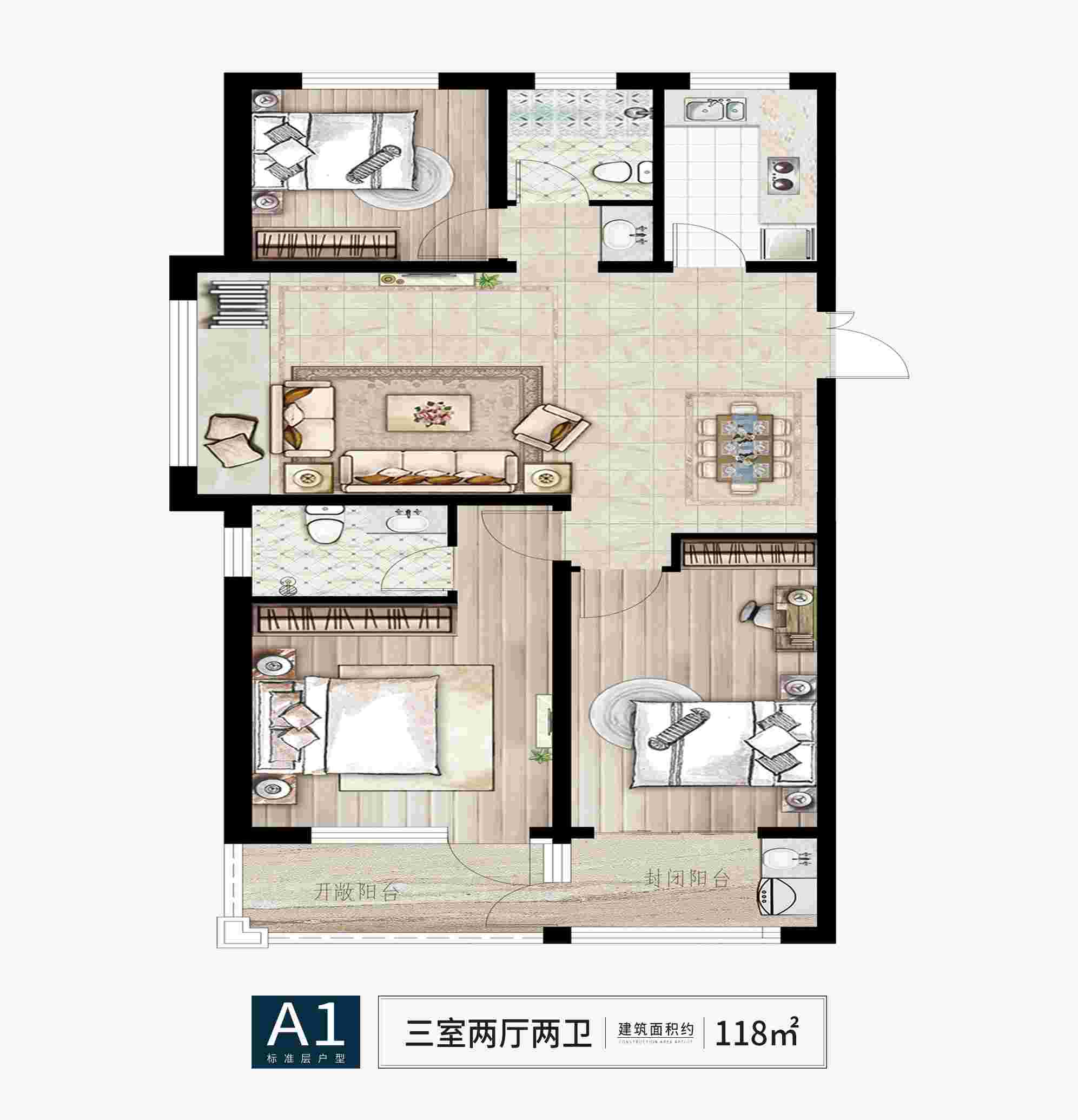 202109170853180920 巨星国际官网-追求健康,你我一路成长