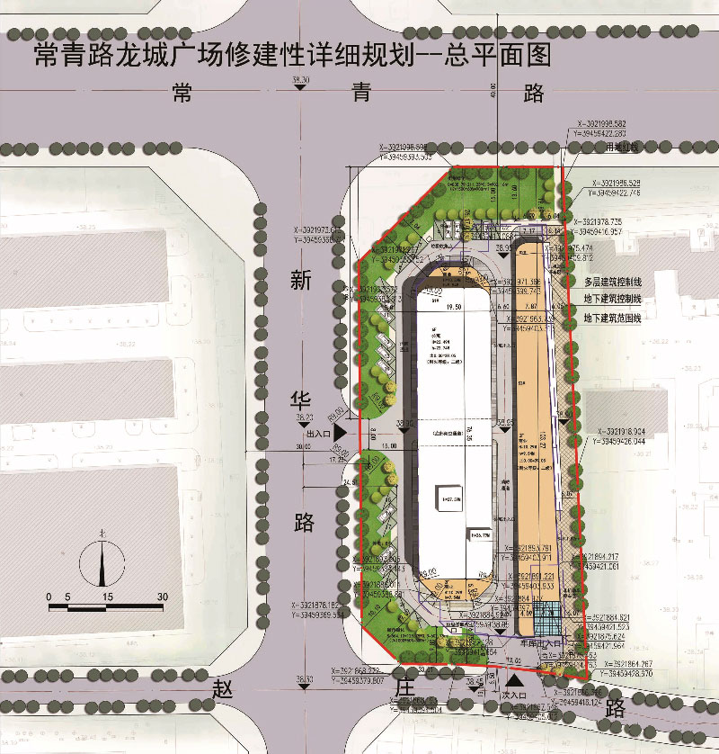 202109170910141686 巨星国际官网-追求健康,你我一路成长