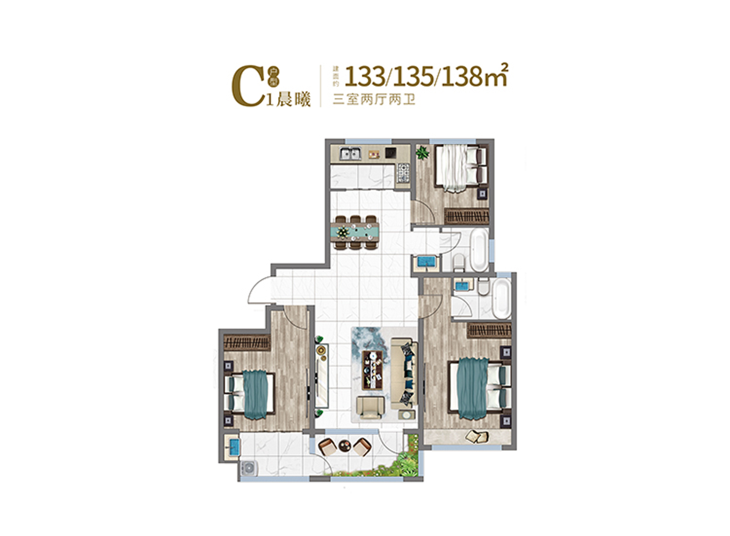 202109181042043820 巨星国际官网-追求健康,你我一路成长