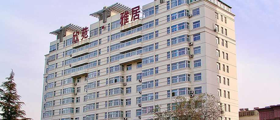 巨星国际官网-追求健康,你我一路成长