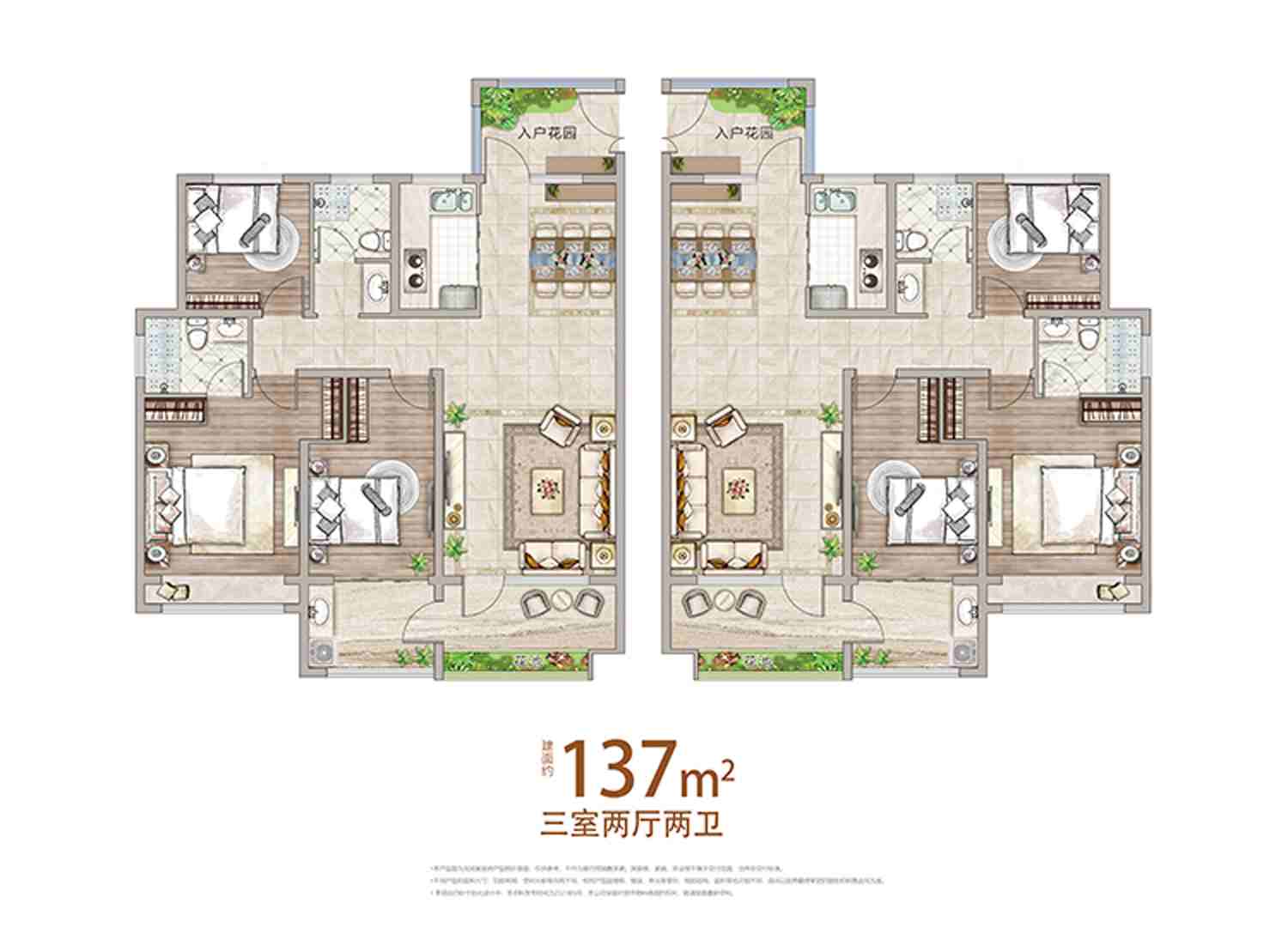 巨星国际官网-追求健康,你我一路成长