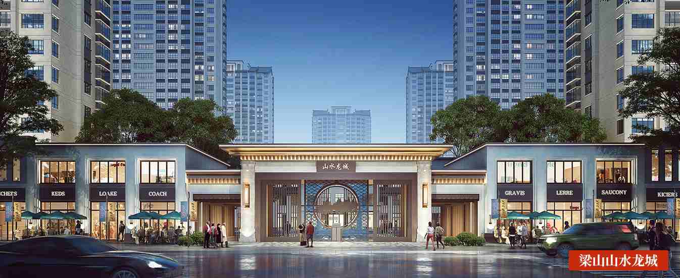 202109231802294745 巨星国际官网-追求健康,你我一路成长