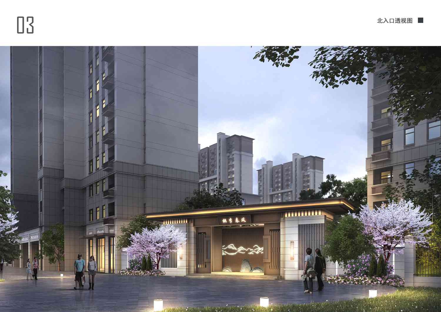 巨星国际官网-追求健康,你我一路成长