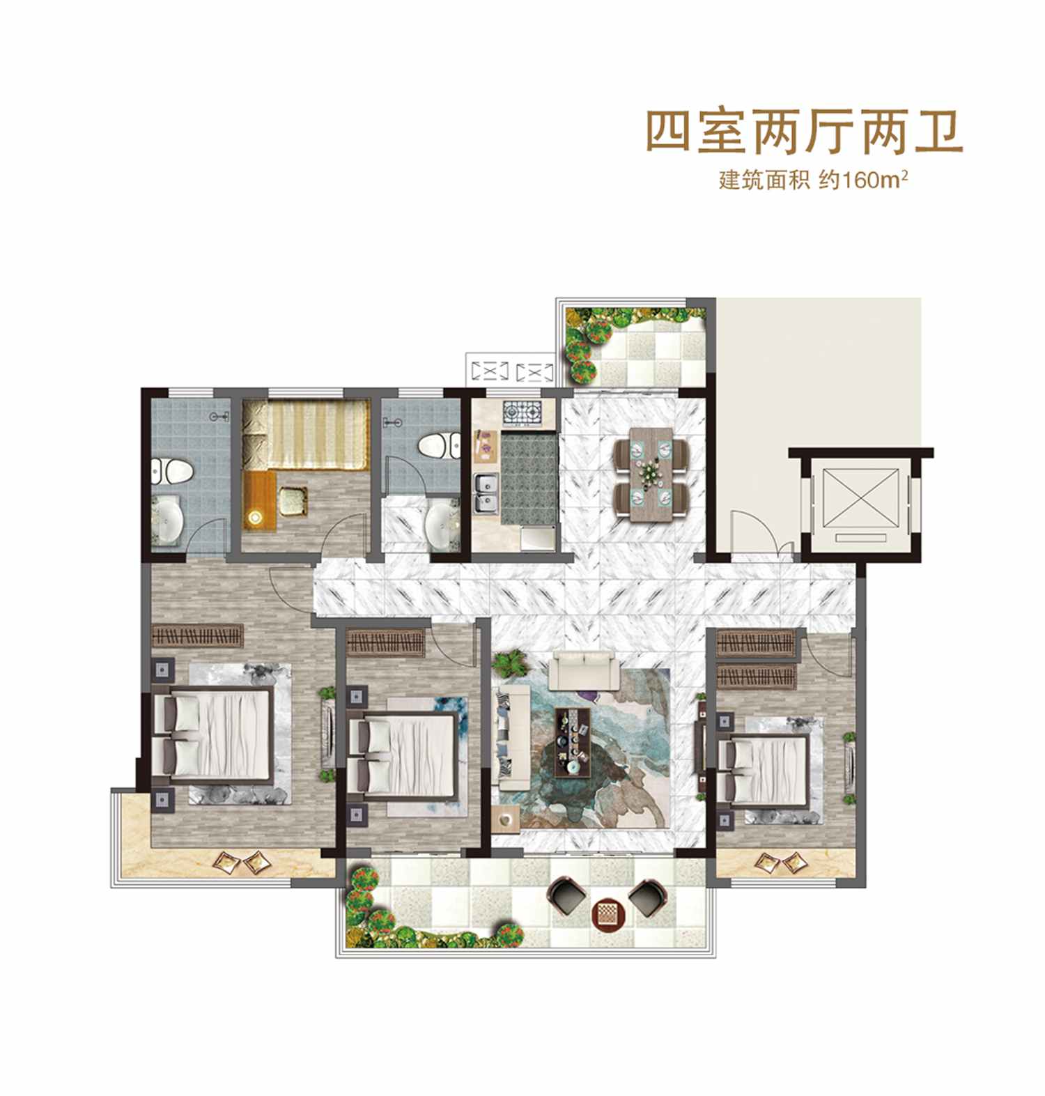 巨星国际官网-追求健康,你我一路成长