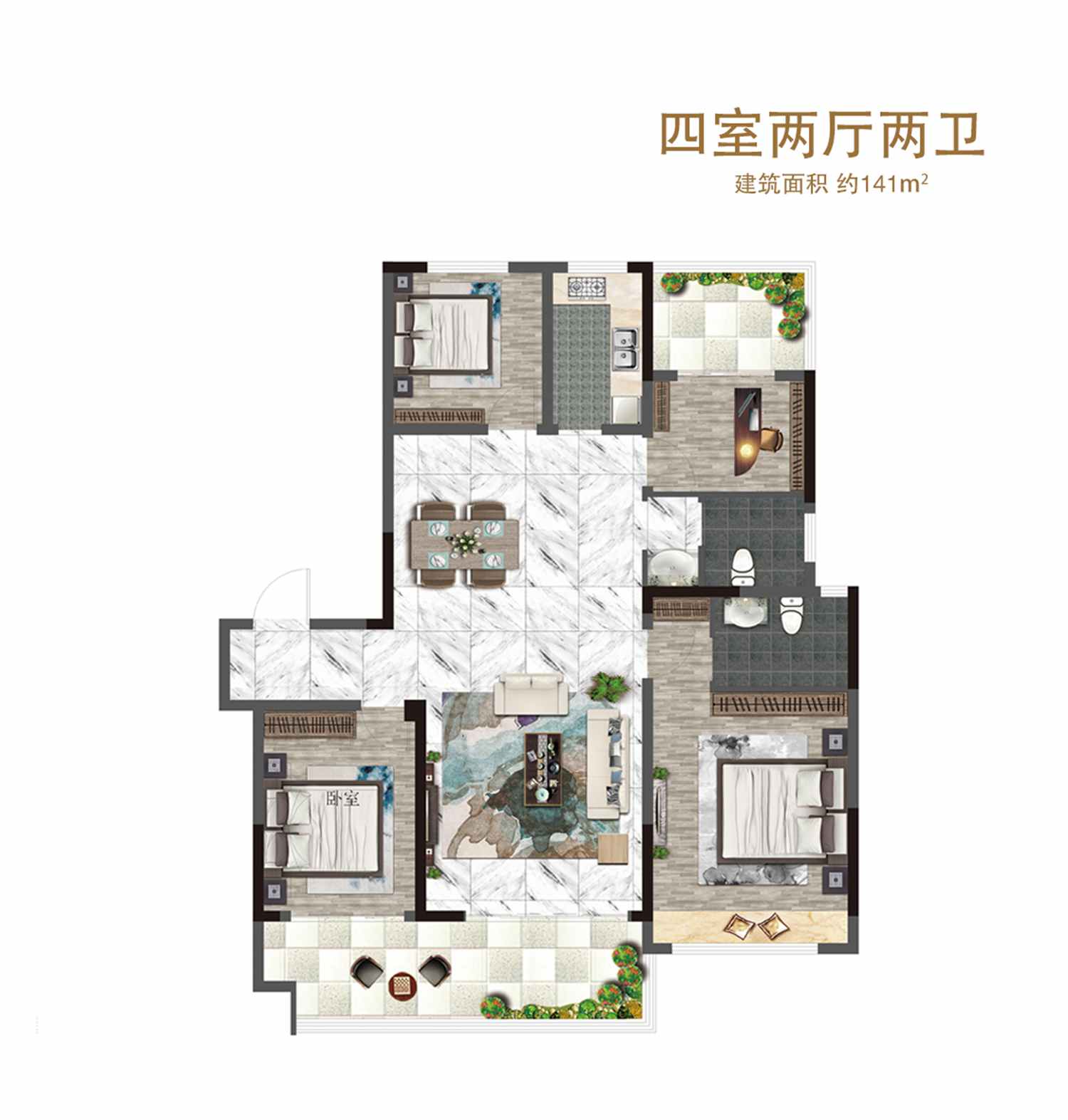 巨星国际官网-追求健康,你我一路成长
