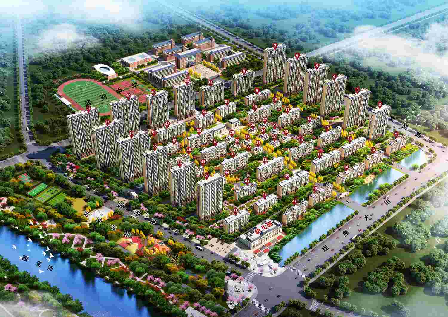 202109231913192963 巨星国际官网-追求健康,你我一路成长