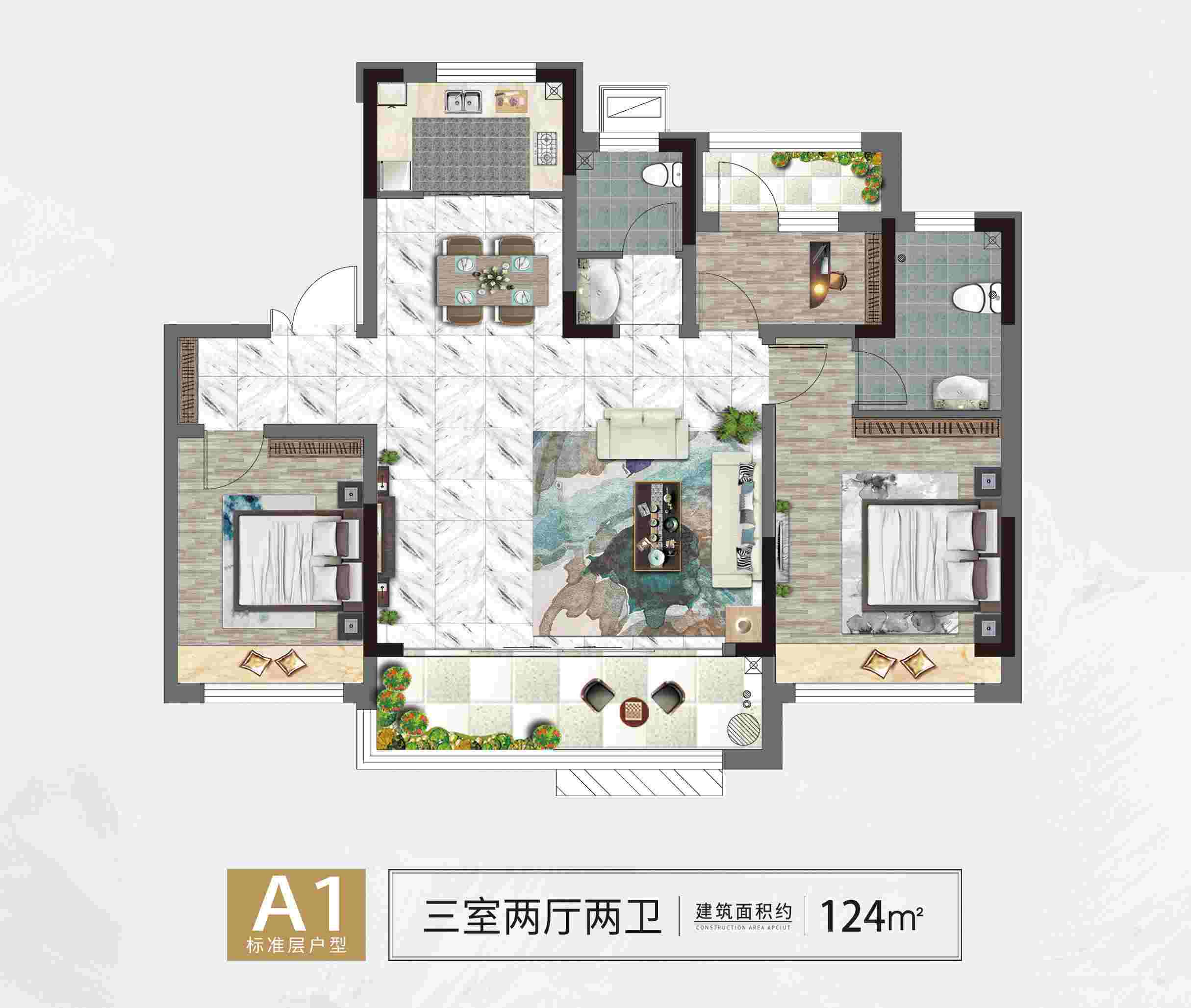 巨星国际官网-追求健康,你我一路成长