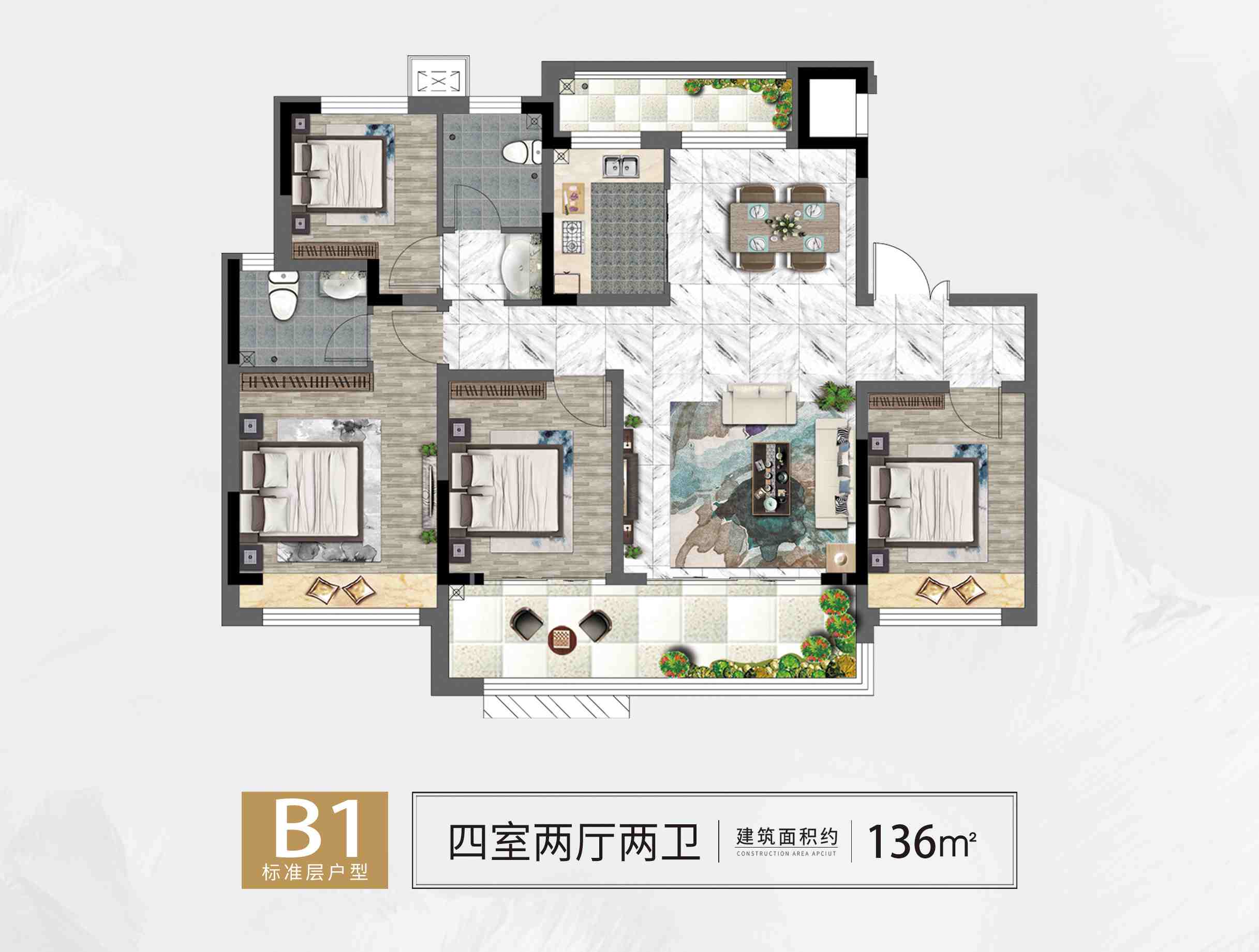 巨星国际官网-追求健康,你我一路成长