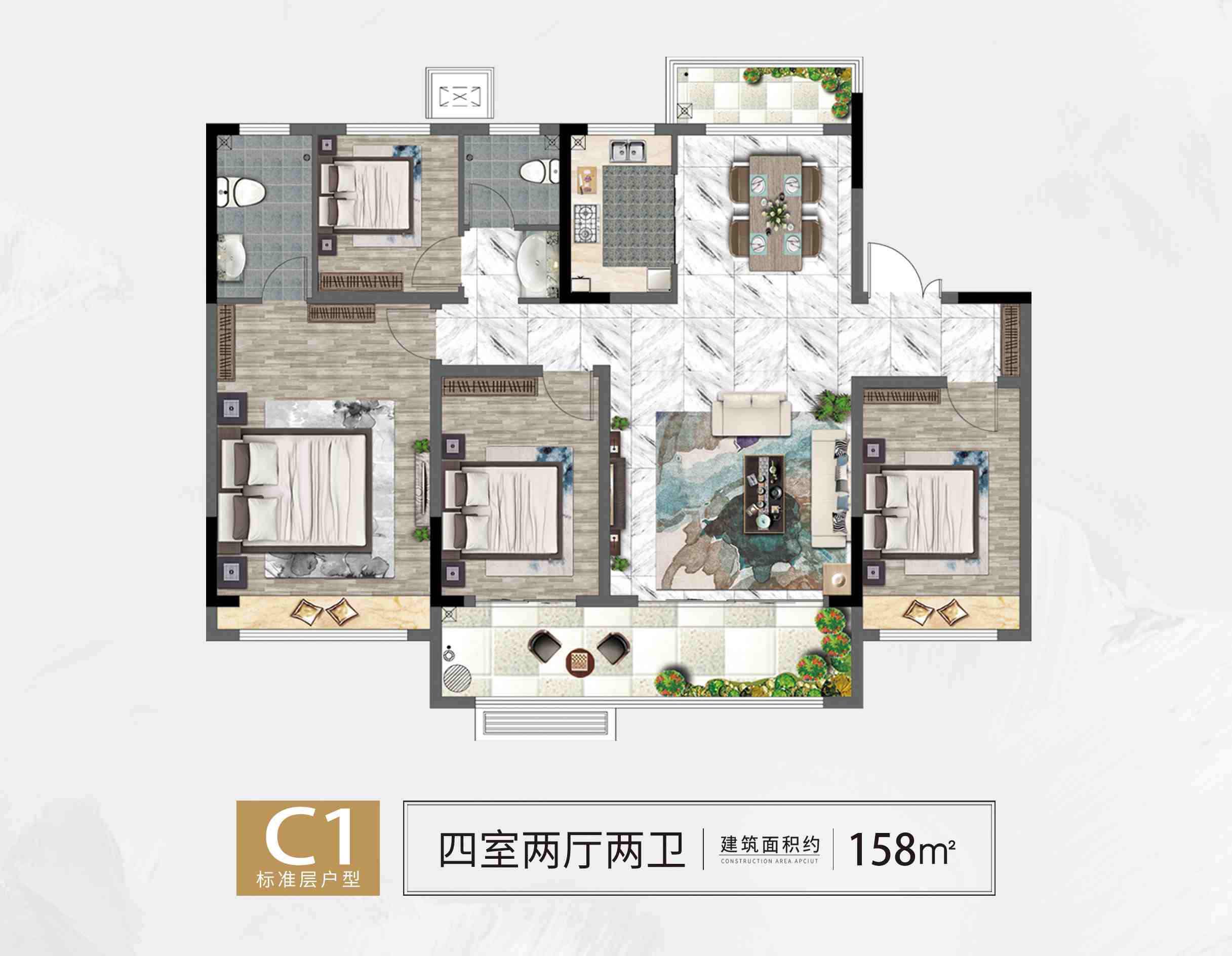 巨星国际官网-追求健康,你我一路成长