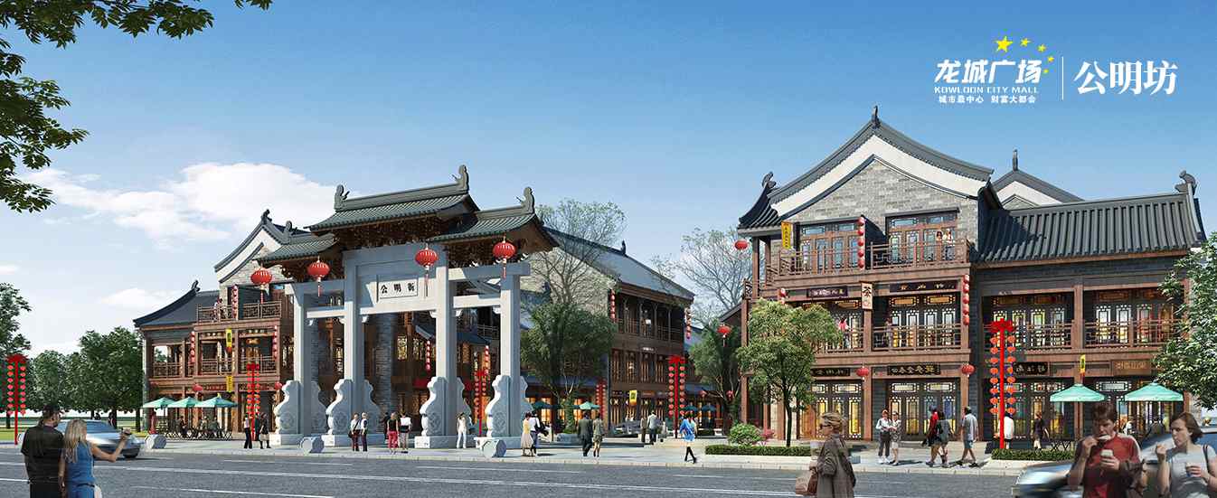 巨星国际官网-追求健康,你我一路成长