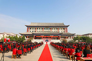 轻点朱砂始破蒙·聆听圣训下初笔——曲阜夫子学堂小学部2021级入泮礼典礼隆重进行