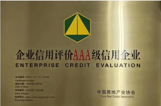 QQ截图20220105145901.jpg