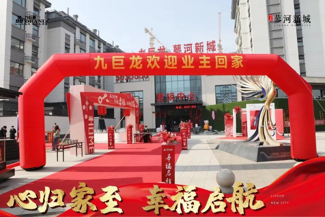 微信图片_20230227102731.jpg