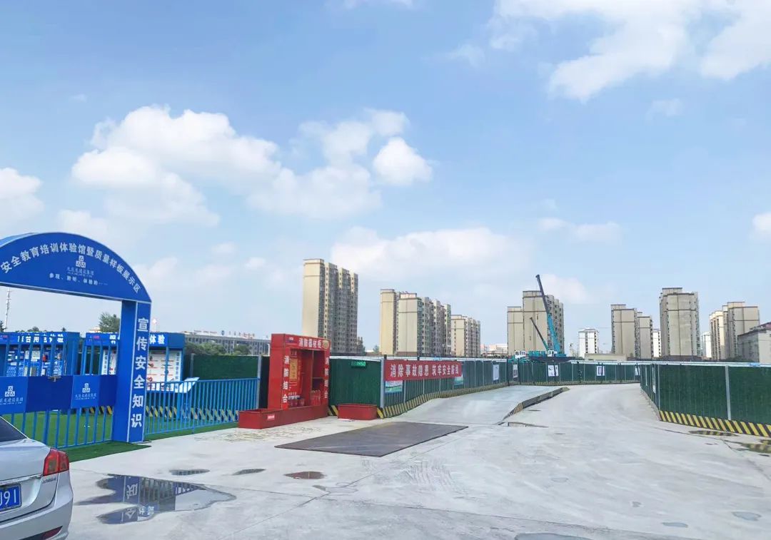 丰县水景苑项目获评南阳市构筑施工安全出产尺度化示范工地
