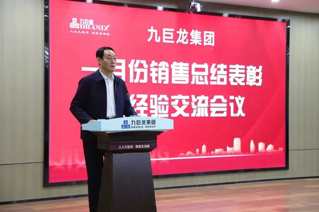 微信图片_20230227121533.jpg
