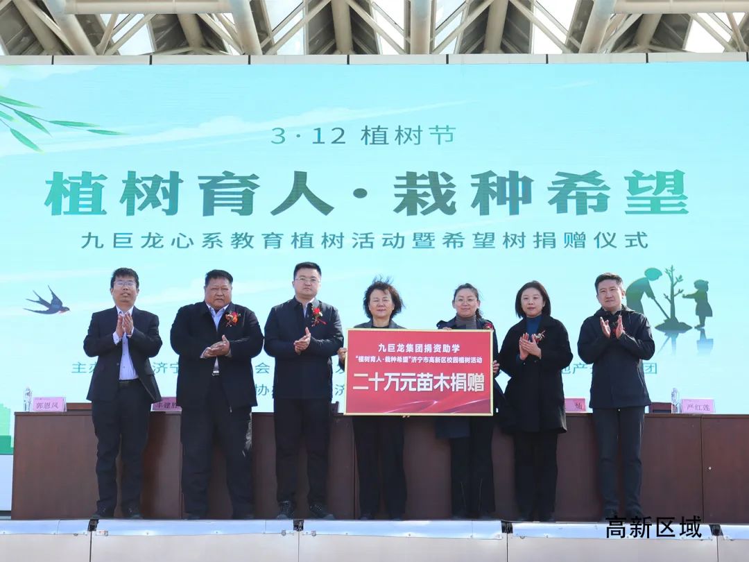 微信图片_20230313143703.jpg