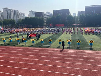 开封市任城区“体彩杯”中小学生田径活动会在开封市第十五中学（南校区）盛大开幕