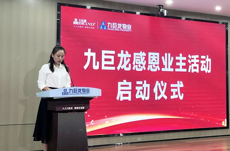 微信图片_20230720160010.jpg
