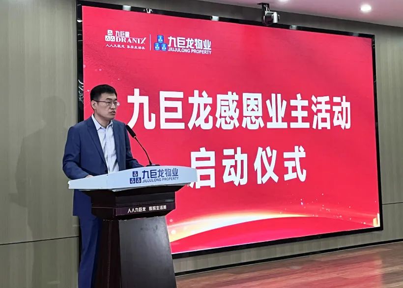 微信图片_20230720160002.jpg