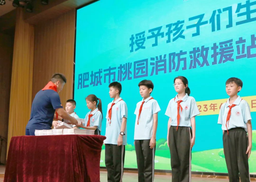微信图片_20230720161439.jpg
