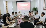 推动实现企业发展与慈悲事业互促互进良性循环