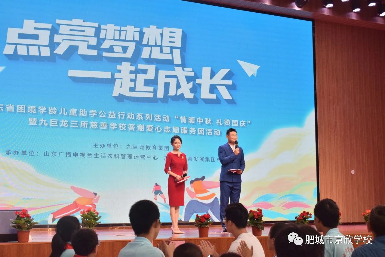 微信图片_20231228103447.jpg