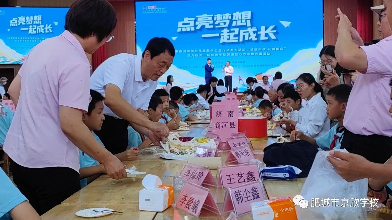 微信图片_20231228103335.jpg