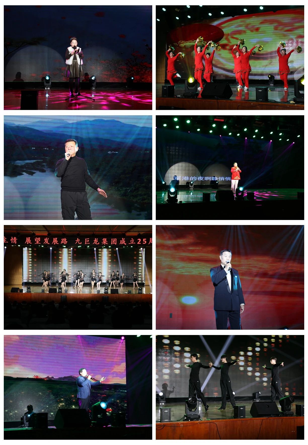 微信图片_20231228101602.jpg
