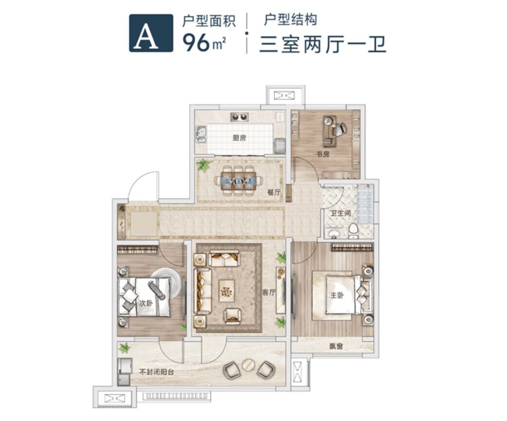 202406261608393484 巨星国际官网-追求健康,你我一路成长