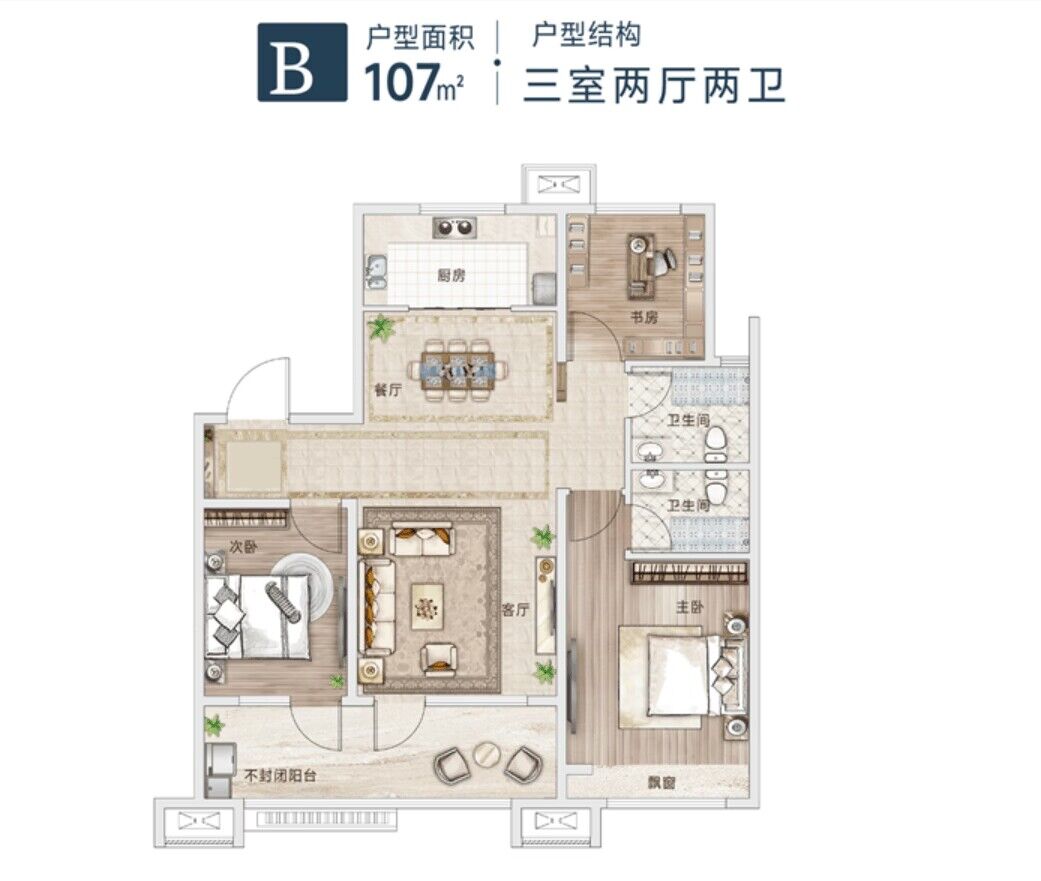 202406261608395203 巨星国际官网-追求健康,你我一路成长