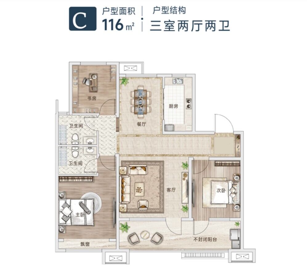 202406261608396140 巨星国际官网-追求健康,你我一路成长