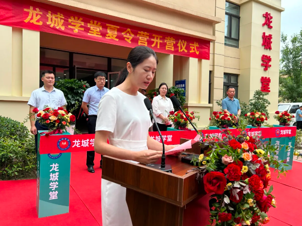 QQ图片20240801165811.png